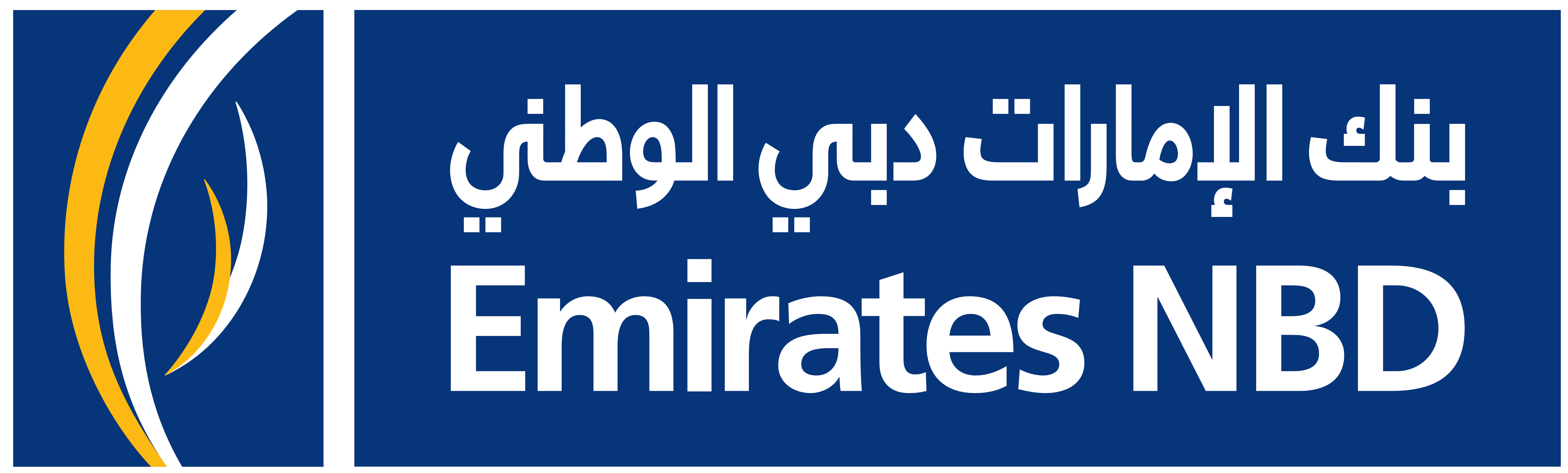 Emirates NBD logo — Forsan Al Amal Alsarea client