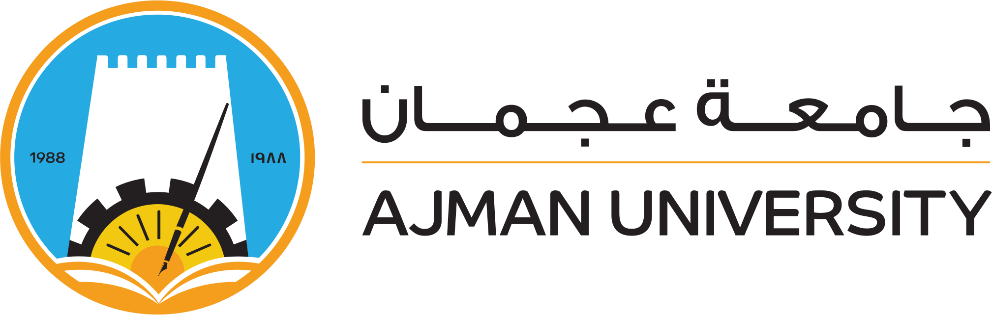 Government of Ajman logo — Forsan Al Amal Alsarea client